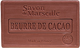 Парфумерія, косметика Мило "Масло какао" - Le Chatelard 1802 Savon de Marseille Cocoa Butter Soap