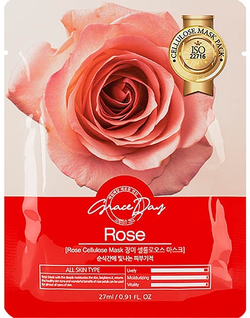 Тканинна маска для обличчя з екстрактом троянди - Grace Day Rose Cellulose Mask — фото N1