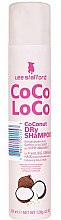 Духи, Парфюмерия, косметика Сухой шампунь для волос - Lee Stafford Coco Loco Coconut Dry Shampoo