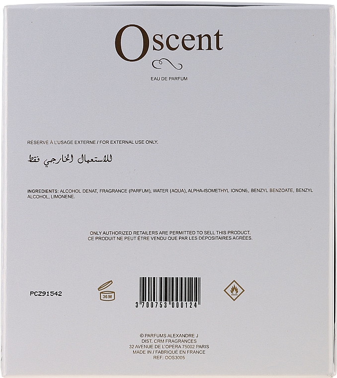 Alexandre.J Oscent White - Парфумована вода (Luxury Box) — фото N3