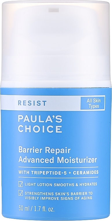 Зволожувальний нічний крем для обличчя - Paula's Choice Resist Barrier Repair Advanced Moisturizer — фото N1