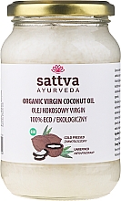 Кокосовое масло - Sattva Coconut Oil — фото N1