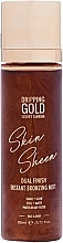 Парфумерія, косметика Миттєвий бронзувальний спрей - Sosu by SJ Dripping Gold Skin Sheen Dual Finish Instant Bronzing Mist