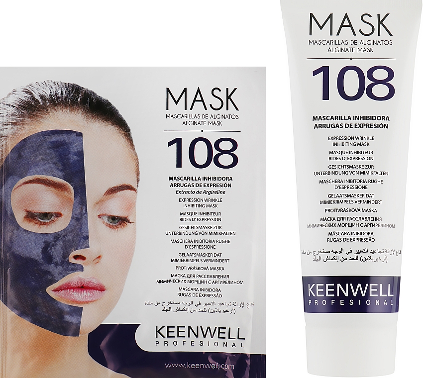 Альгінатна маска з аргіреліном для розгладжування мімічних зморшок - Keenwell Alginate Mask — фото N1