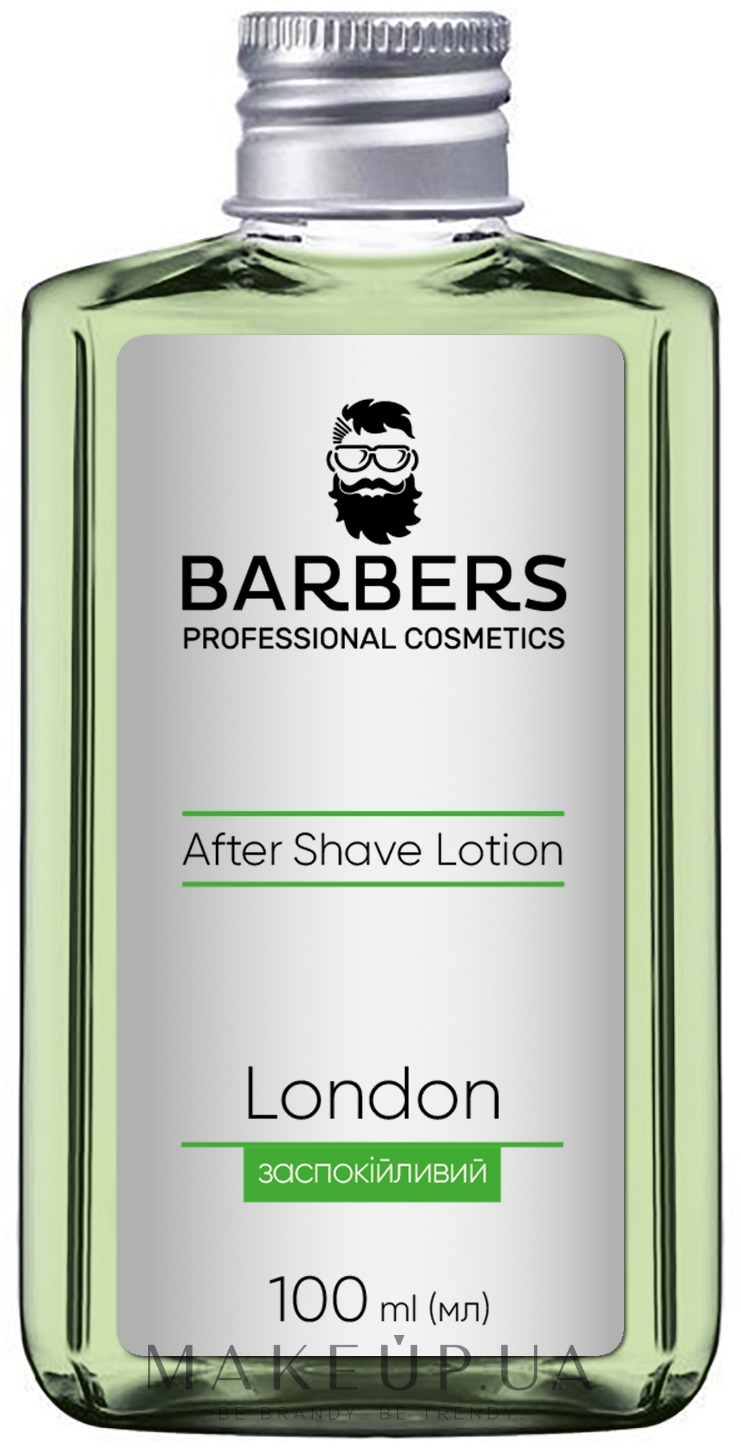 Заспокійливий лосьйон після гоління - Barbers London Aftershave Lotion — фото 100ml