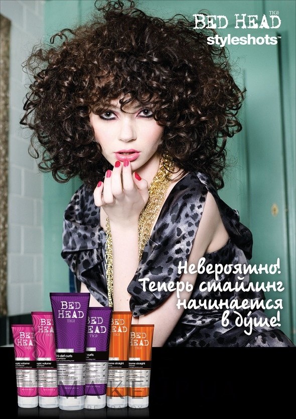 Tigi Bed Head Styleshots Hi Def Curls Shampoo