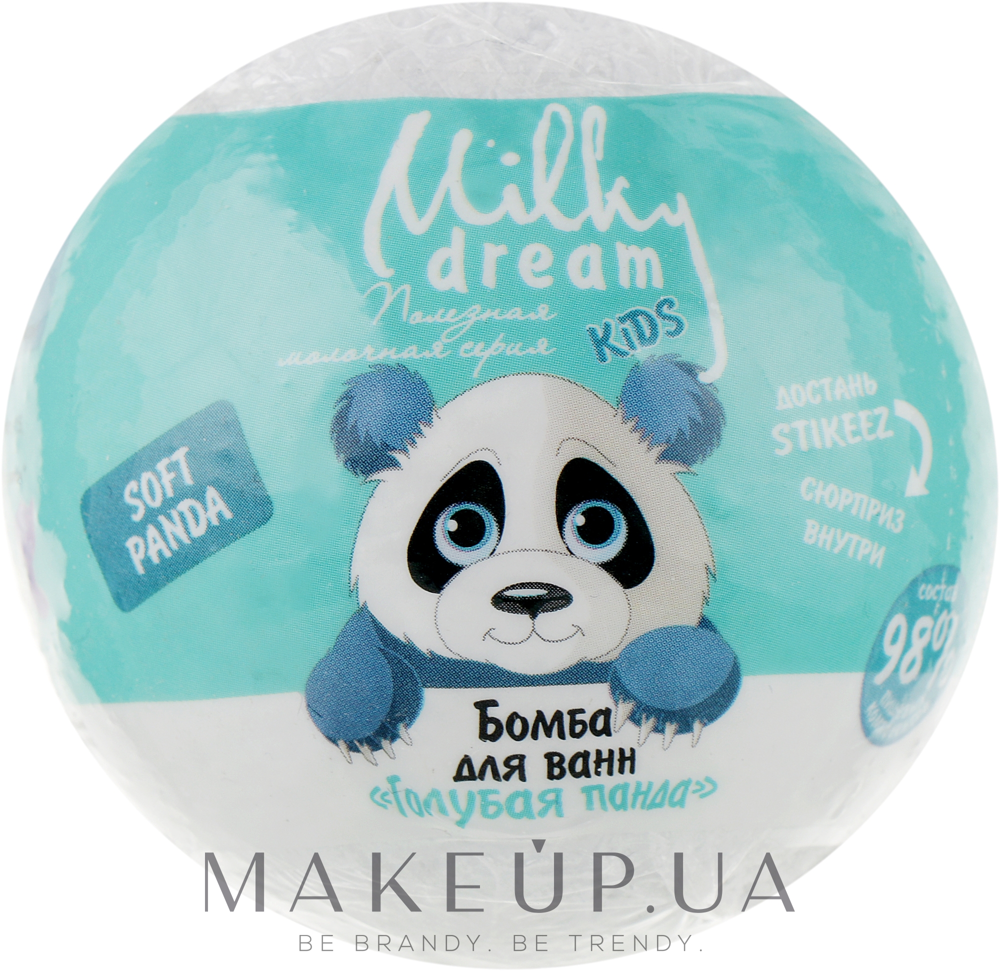 Бомба для ванн "Блакитна панда" - Milky Dream Kids — фото 100g