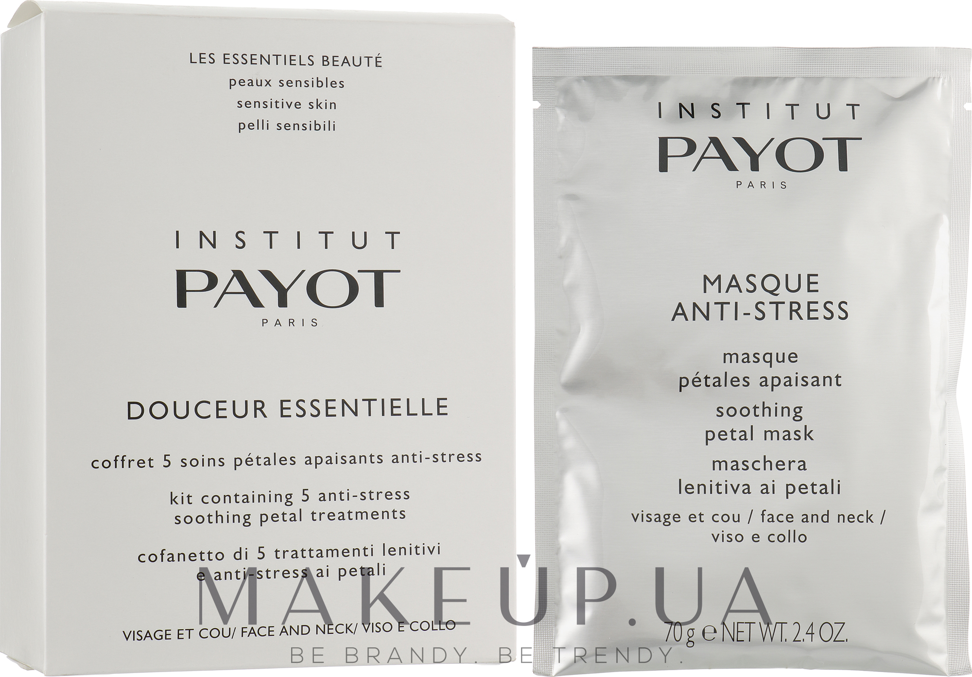 УЦЕНКА Отшелушивающая антистрессовая маска для лица - Payot Les Essentiels Anti-Stress Soothing Petal Mask * — фото 5x70g