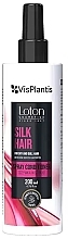 Спрей-кондиционер для волос с экстрактом шелка - Vis Plantis Loton Silk Hair Spray Conditioner — фото N1