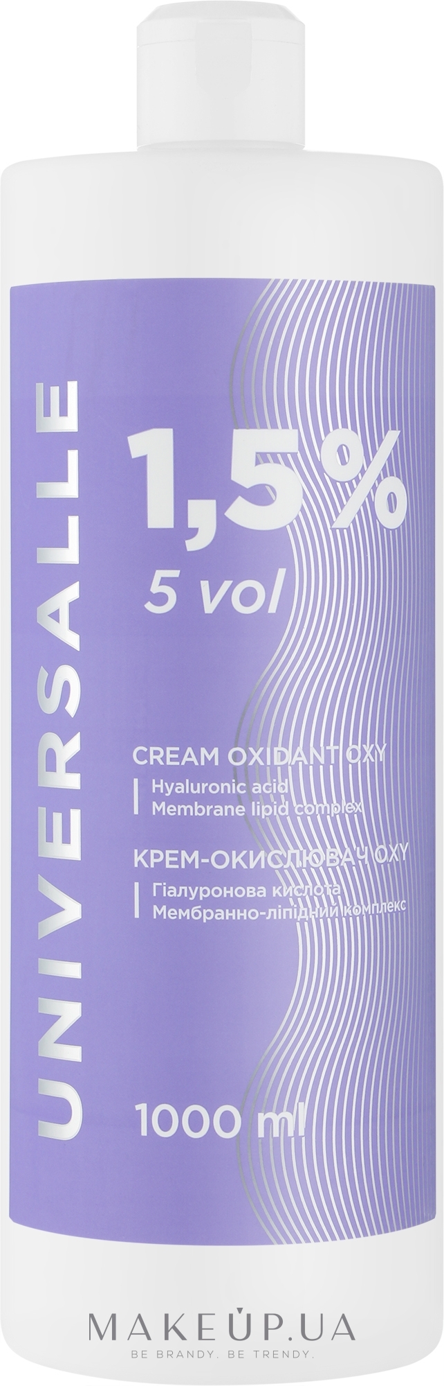 Крем-окислювач 1,5% - Universalle Cream Oxidant Oxy — фото 1000ml