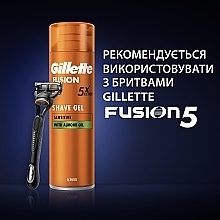Гель для гоління - Gillette Fusion 5 Ultra Moisturizing Shave Gel — фото N9