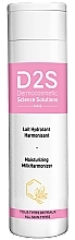 Духи, Парфюмерия, косметика Увлажняющее молочко для тела - D2S Moisturizing Milk Harmonizer