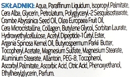 Питательный крем для лица 70+ №304 - Mincer Pharma Collagen — фото N2