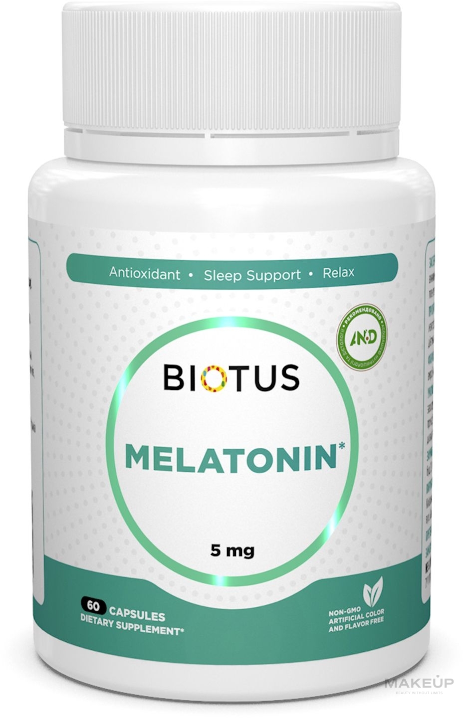 Диетическая добавка "Мелатонин", 5 мг - Biotus Melatonin — фото 60шт