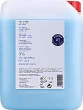 Эмульсия для душа - Eubos Med Basic Skin Care Liquid Washing Emulsion (сменный блок) — фото N3