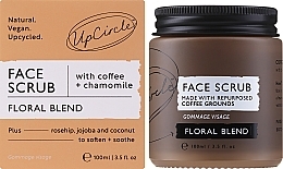 Кофейный скраб для лица "Цветочный" - UpCircle Coffee Face Scrub Floral Blend  — фото N2