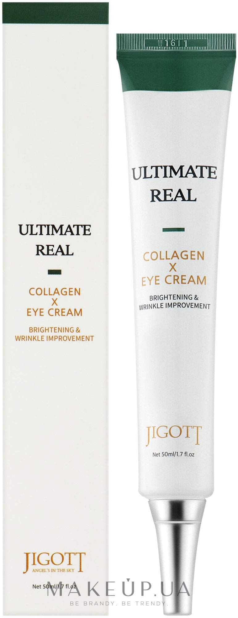 Крем для повік з колагеном - Jigott Ultimate Real Collagen Eye Cream — фото 50ml