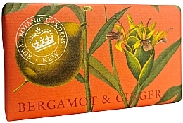 Мыло "Бергамот и имбирь" - The English Soap Company Kew Gardens Bergamot and Ginger Soap — фото N1