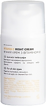Нічний крем для обличчя з вітаміном C - Ed Cosmetics Vitamin C Night Cream — фото N2