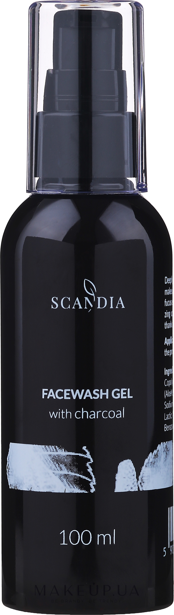 Гель для вмивання з активованим вугіллям - Scandia Cosmetics Face Wash Gel — фото 100ml
