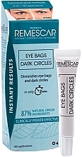 Коректор під очі від мішків і темних кіл - Remescar Eye Bags & Dark Circles Vegetal Formula — фото N1