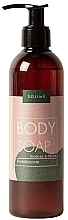 Жидкое мыло для тела - Solime Incenso E Mirra Body Soap — фото N1