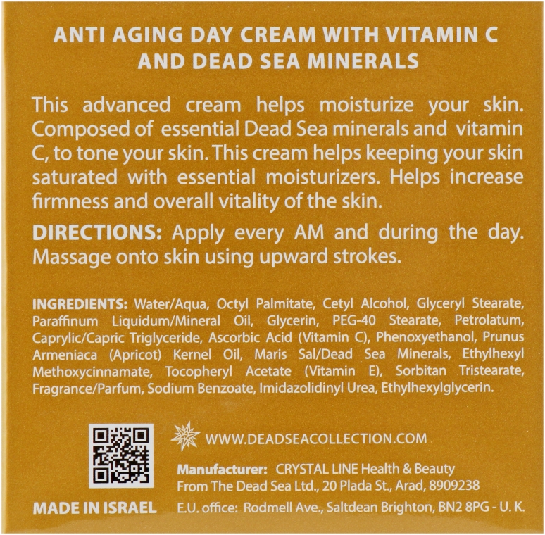 Денний крем проти зморшок - Dead Sea Vitamin C Day Cream — фото N3