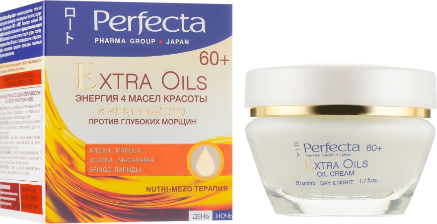 Крем-масло для лица против глубоких морщин - Perfecta Pharma Group Japan Extra Oils 60+