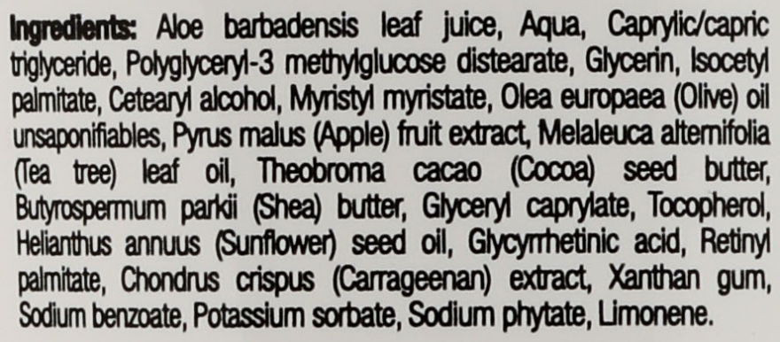 Лосьон для тела с экстрактом чайного дерева - Dr. Organic Bioactive Tea Tree Skin Lotion — фото N3