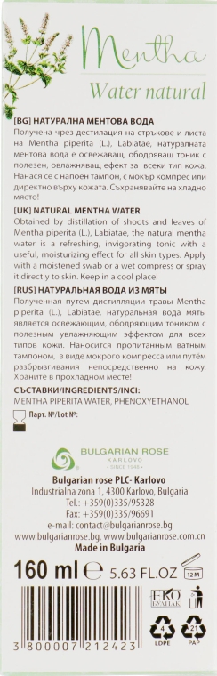 Гідролат м'яти, спрей для обличчя - Bulgarian Rose Aromatherapy Hydrolate Mint Spray — фото N3