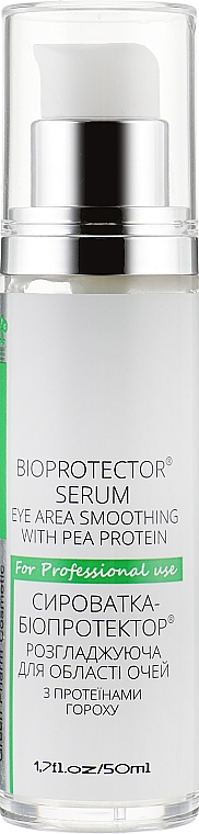 Сироватка-біопротектор розгладжуюча для області очей з протеїнами гороху - Green Pharm Cosmetic PH 5,5