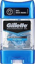 Дезодорант-антиперспирант гелевый - Gillette 3xSistem Cool Wave Anti-Perspirant Gel For Men — фото N1