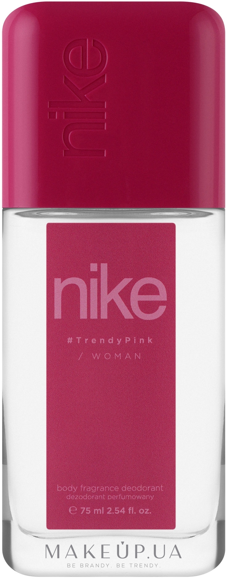 Nike Trendy Pink - Дезодорант-спрей — фото 75ml