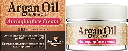 Крем для обличчя проти старіння з олією аргани та гранатом - Madis Argan Oil Cream — фото N2