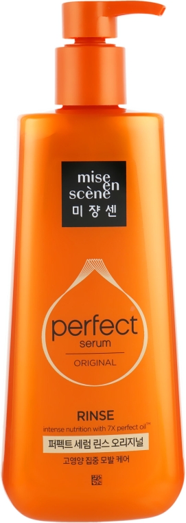 Кондиціонер живильний із оліями для пошкодженого волосся - Mise En Scene Perfect Serum Rinse — фото N3