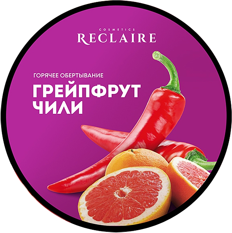 Горячее антицеллюлитное обертывание "Грейпфрут-чили" - Reclaire
