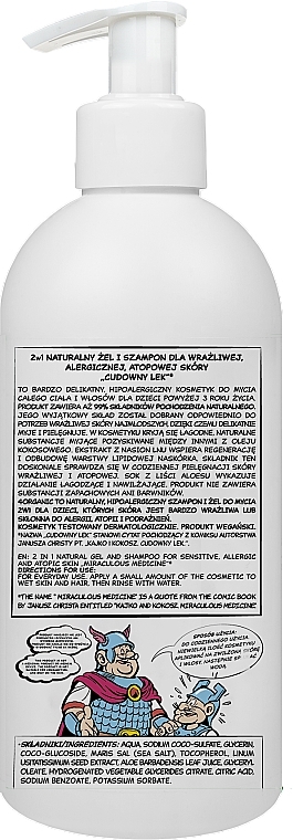 Натуральный гель-шампунь 2 в 1 для детей "Чудесное лекарство" для чувствительной, атопической кожи - 4Organic — фото N2