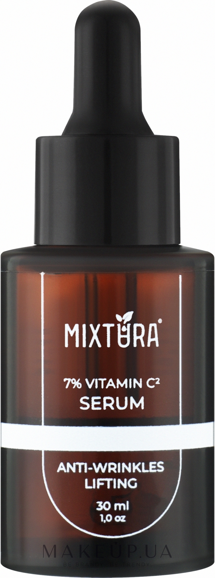 Антиоксидантная сыворотка с витамином С - Mixtura 7% Vitamin C-2 Serum — фото 30ml