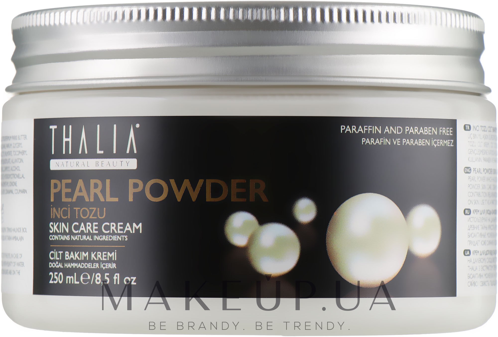 Крем для обличчя і тіла з перламутровою пудрою - Thalia Pearl Powder Skin Care Cream — фото 250ml