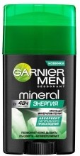 Духи, Парфюмерия, косметика Твердый дезодорант-стик - Garnier Mineral Men Энергия