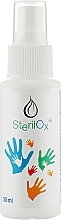 Универсальное экологическое дезинфицирующее средство - Sterilox Eco Disinfectant — фото N2