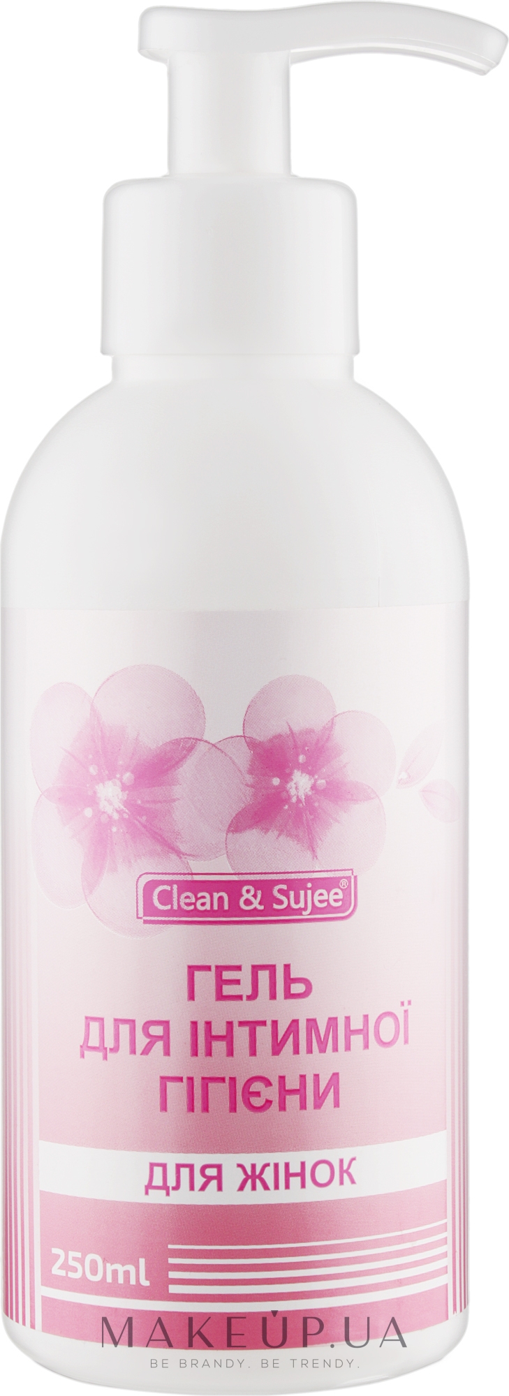 Гель для интимной гигиены для женщин - Clean & Sujee — фото 250ml