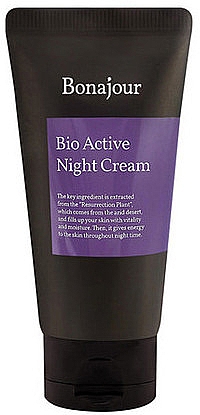 Ультраувлажняющий ночной крем - Bonajour Bio Active Night Cream — фото N1