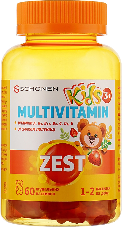 Жувальні вітаміни для дітей "Мультивітамін" - ZEST Kids Multivitamin — фото N3