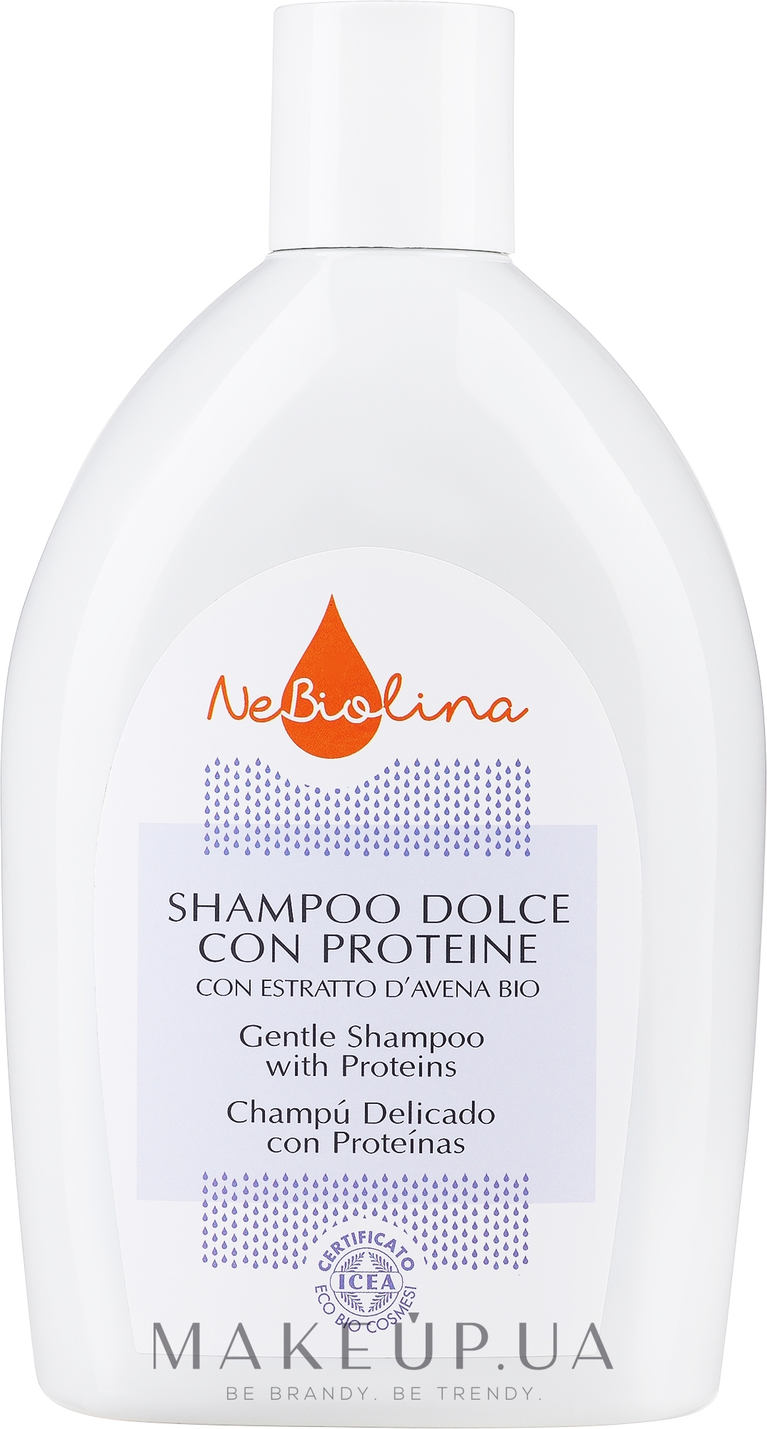 Шампунь для волосся, з протеїнами - Nebiolina Shampoo with Protection — фото 500ml