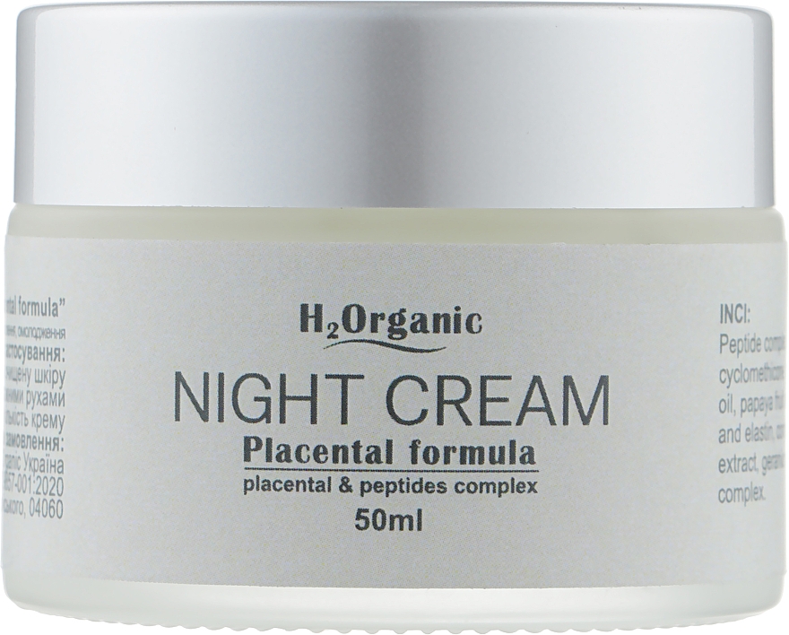 Ночной крем для лица "Плацентарный и пептидный комплекс" - H2Organic Night Cream Placental & Peptides Complex