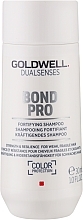 Зміцнювальний шампунь для тонкого та ламкого волосся - Goldwell DualSenses Bond Pro Fortifying Shampoo (міні) — фото N1