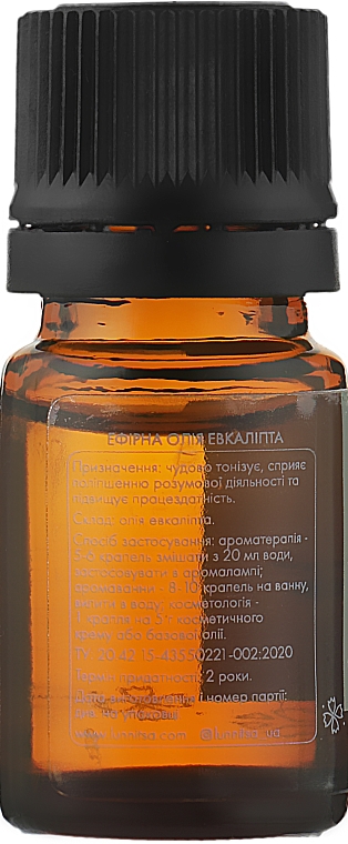 Эфирное масло Эвкалипта - Lunnitsa Eucalyptus Essential Oil — фото N2