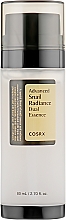 Парфумерія, косметика Подвійна есенція з муцином равлика й ніацинамідом - Cosrx Advanced Snail Radiance Dual Essence