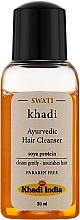 Трав'яний шампунь для волосся "Soya Protein" - Khadi Swati Ayurvedic Hair Cleanser — фото N1